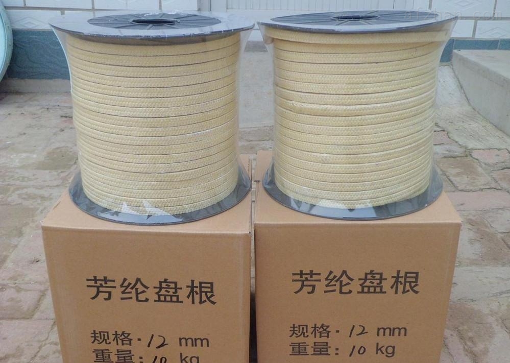 芳纶纤维盘根